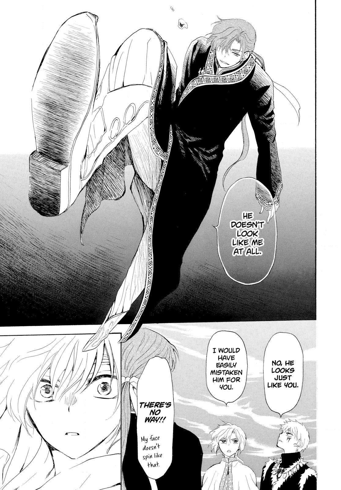 Read Yona of the Dawn Manga Online