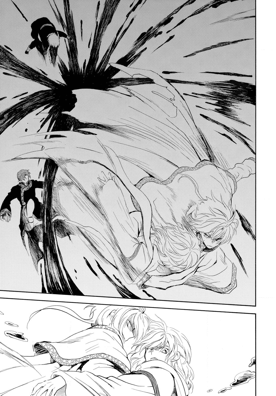 Read Yona of the Dawn Manga Online