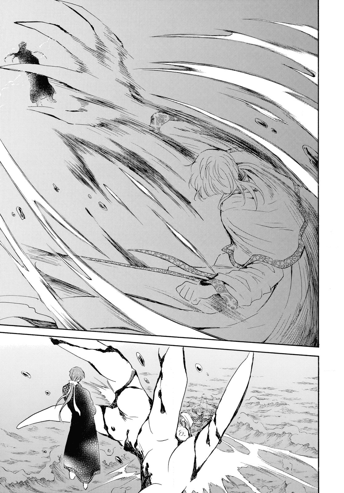 Read Yona of the Dawn Manga Online