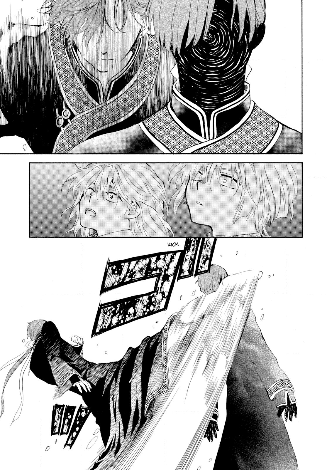 Read Yona of the Dawn Manga Online