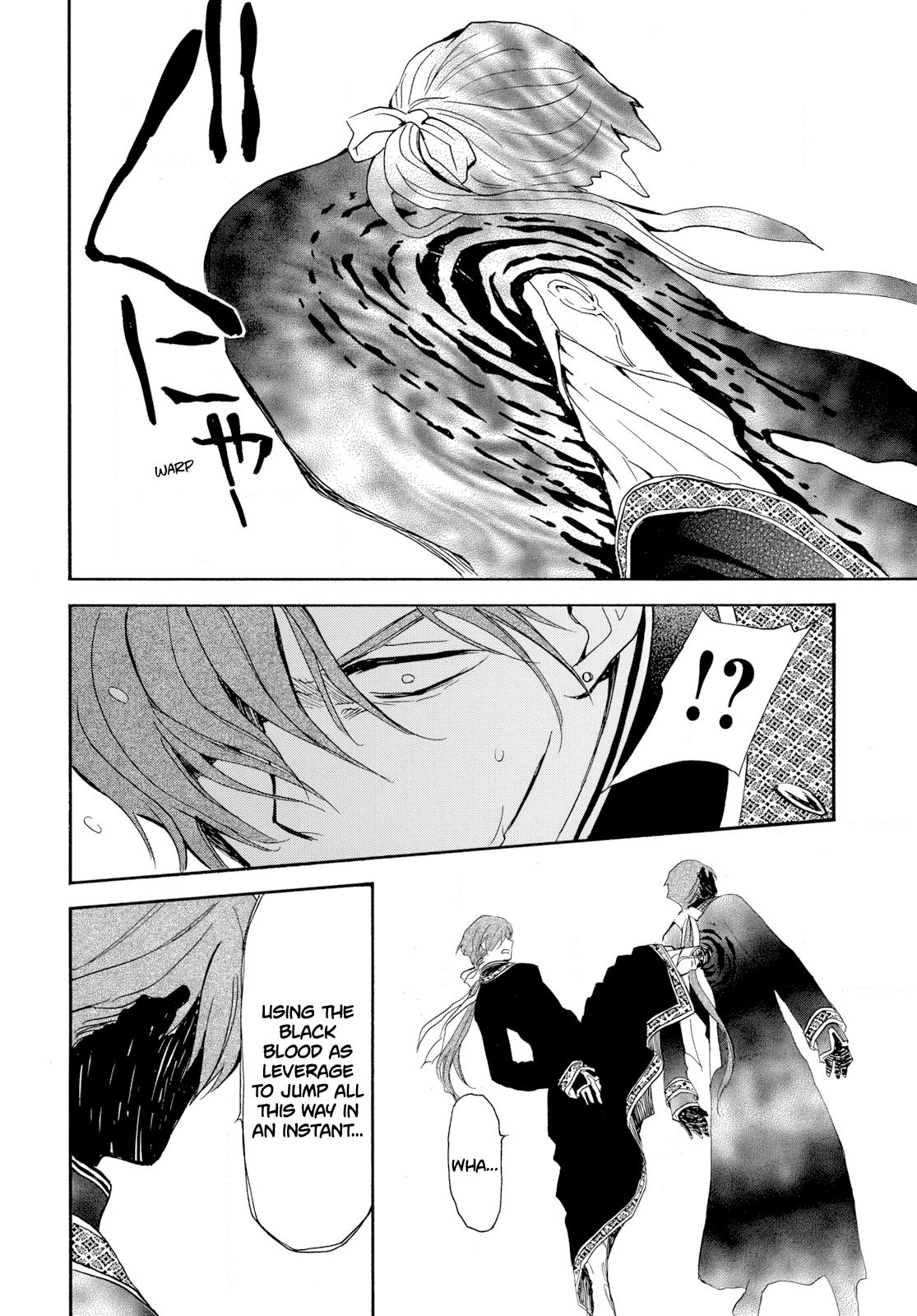 Read Yona of the Dawn Manga Online