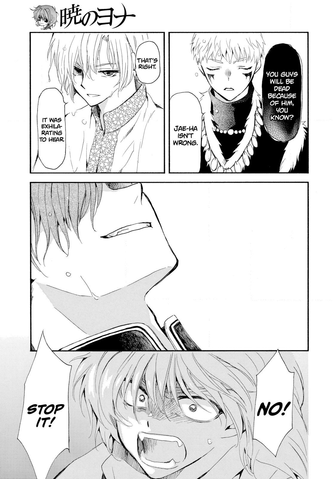 Read Yona of the Dawn Manga Online