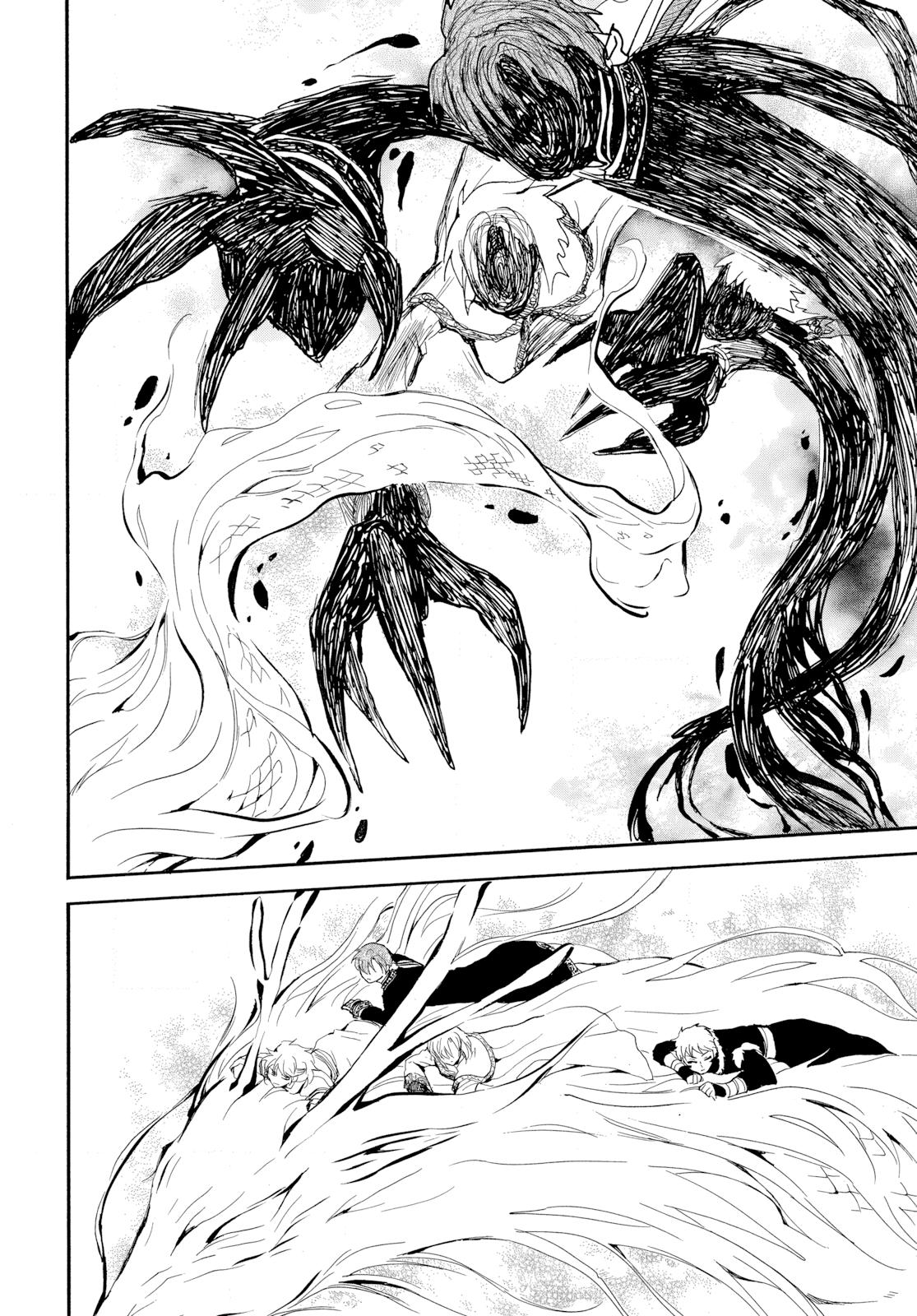 Read Yona of the Dawn Manga Online