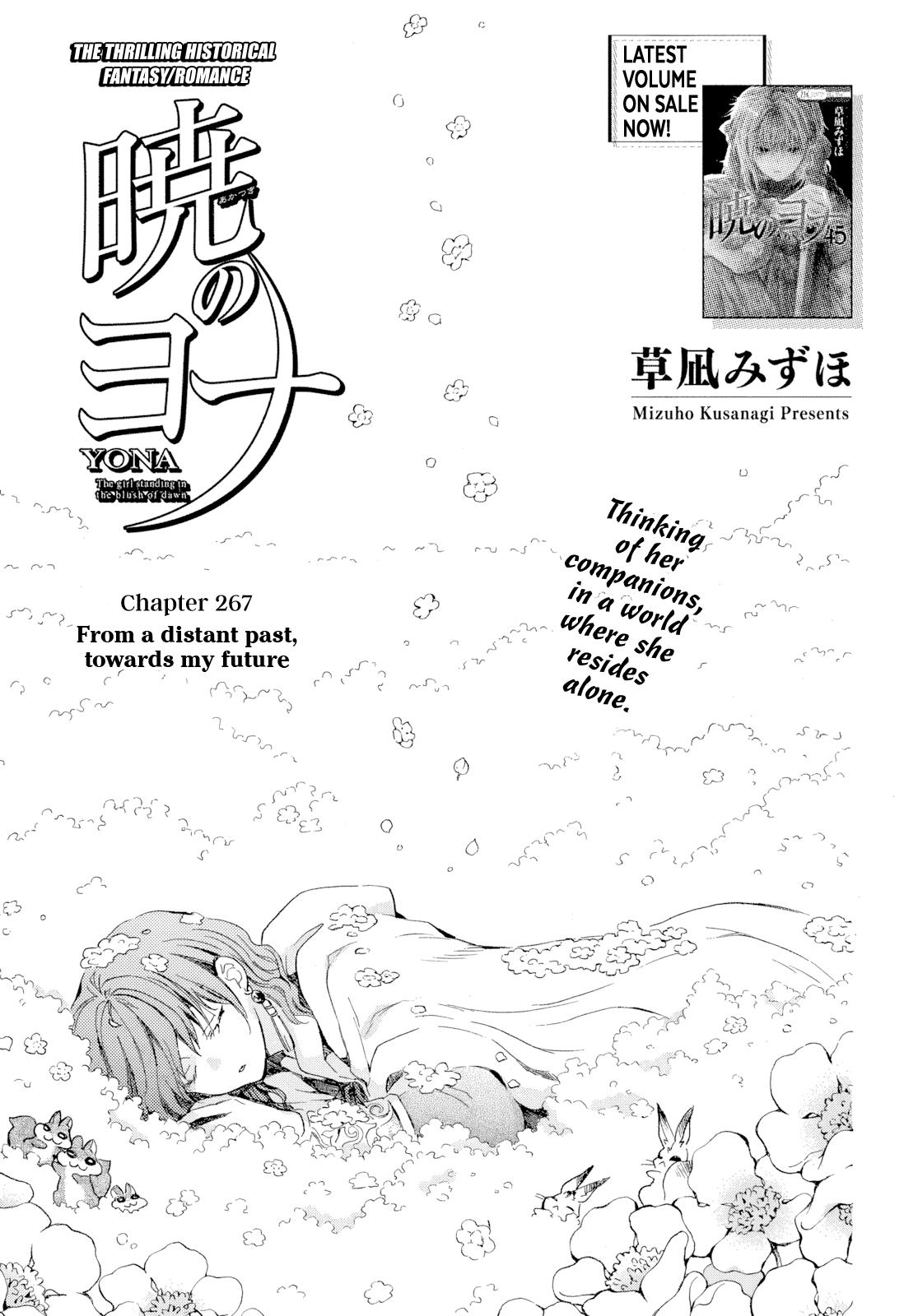 Read Yona of the Dawn Manga Online