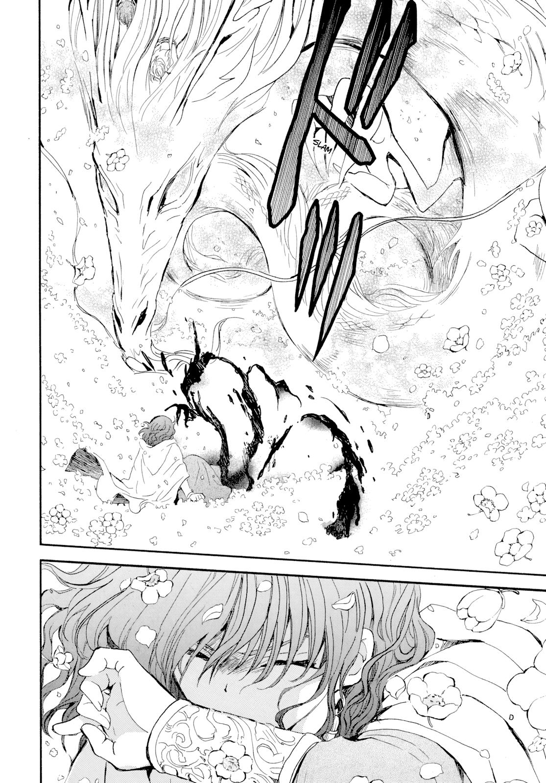 Read Yona of the Dawn Manga Online