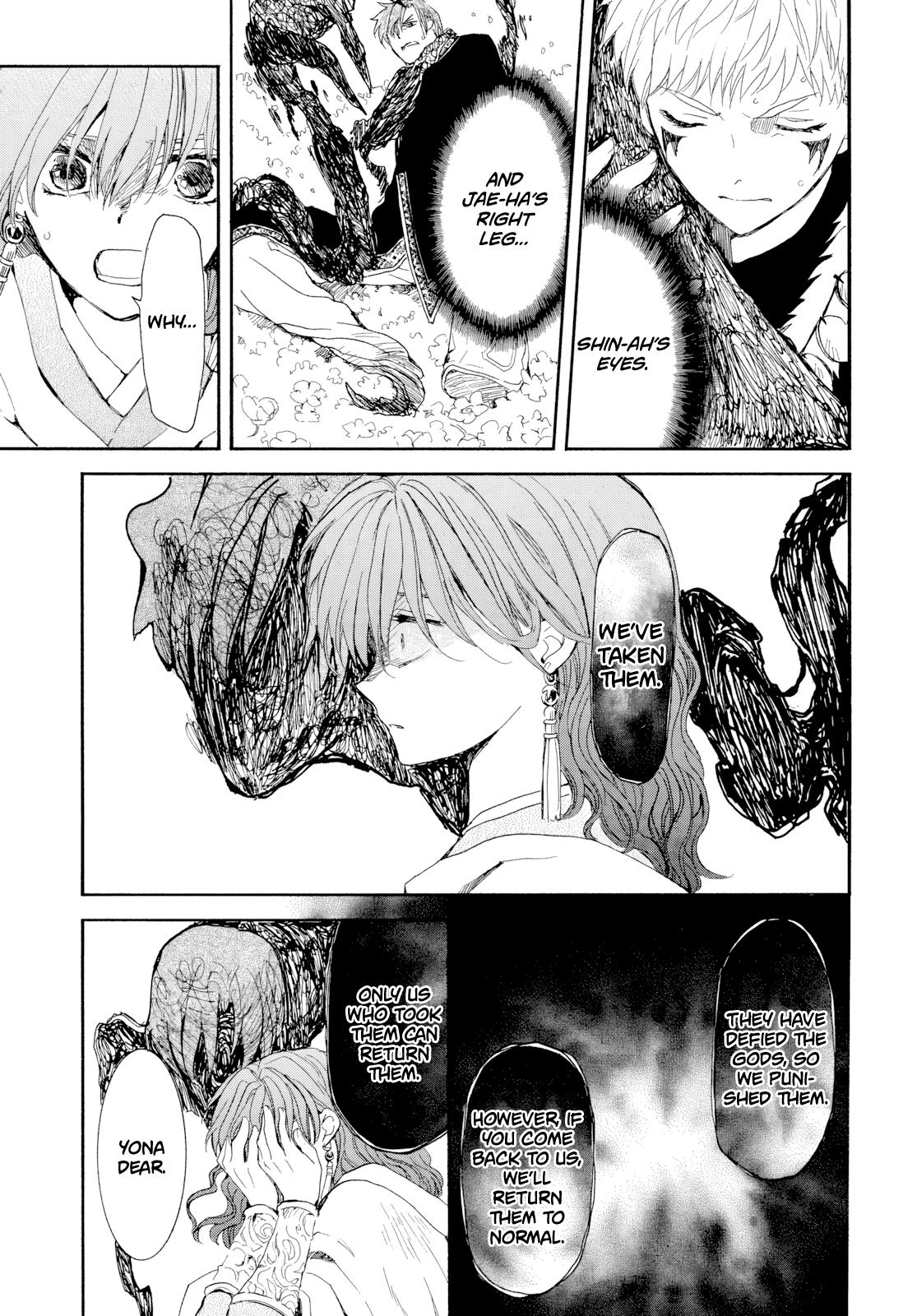 Read Yona of the Dawn Manga Online