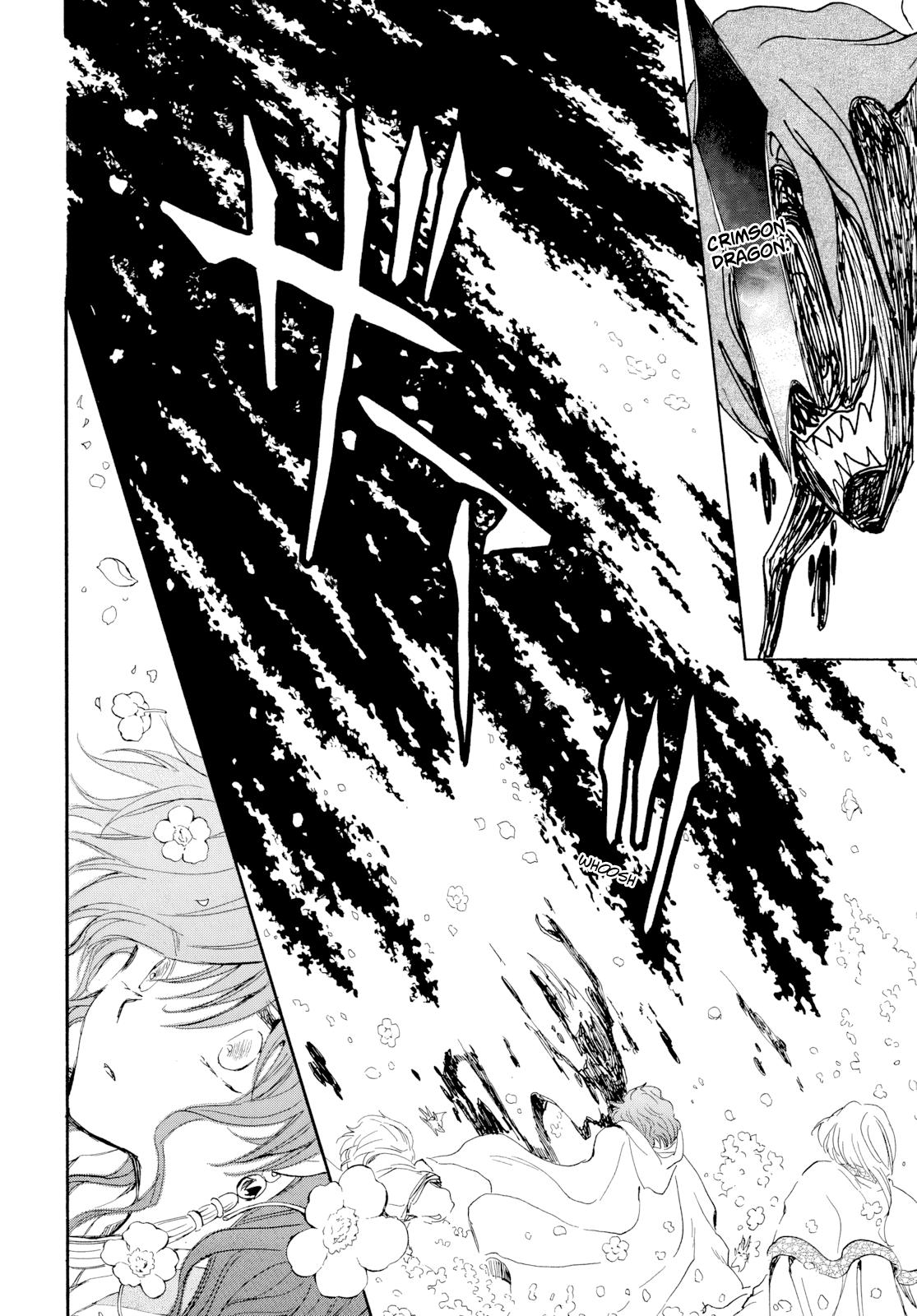 Read Yona of the Dawn Manga Online