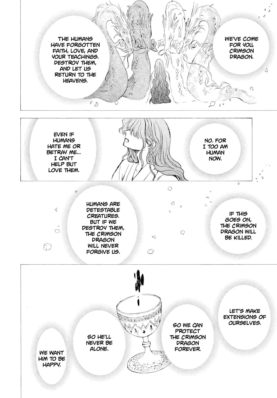 Read Yona of the Dawn Manga Online