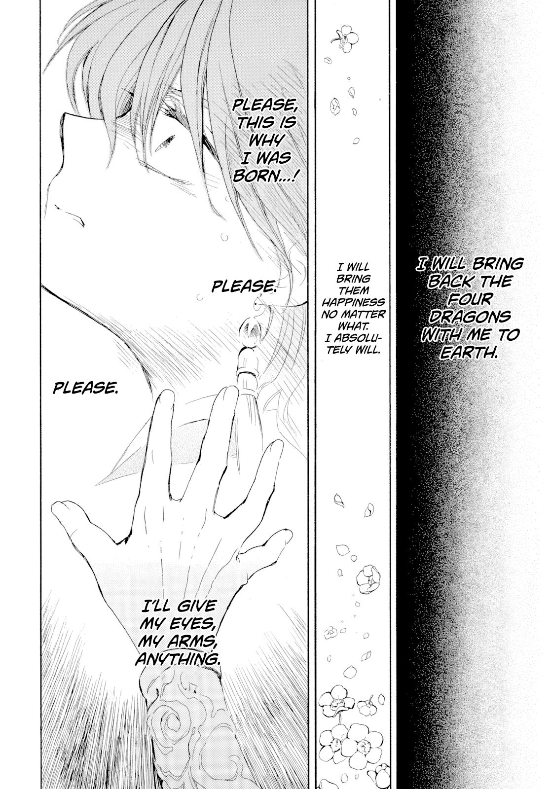 Read Yona of the Dawn Manga Online