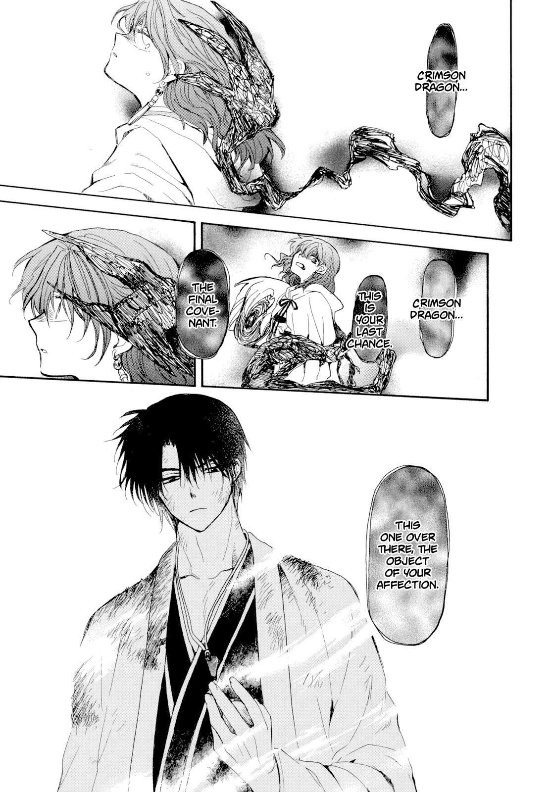 Read Yona of the Dawn Manga Online