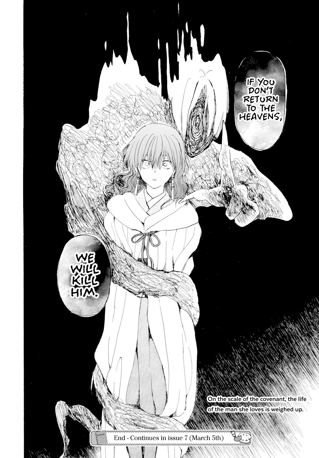 Read Yona of the Dawn Manga Online