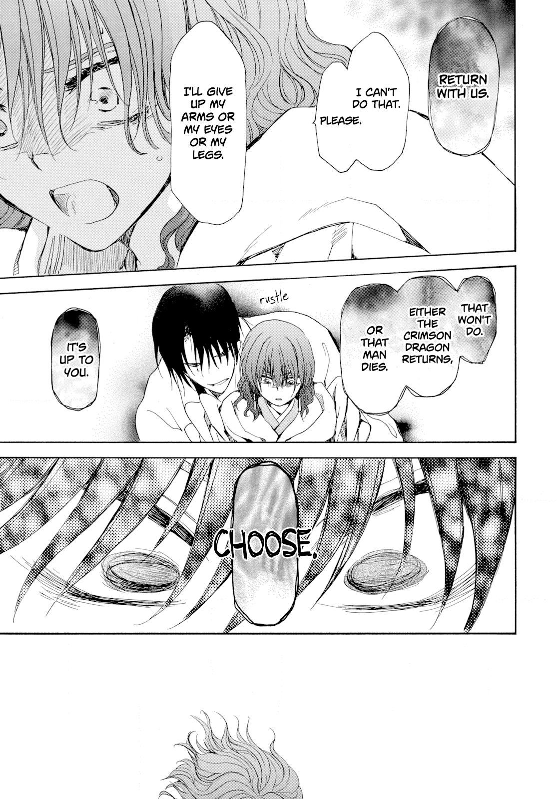 Read Yona of the Dawn Manga Online