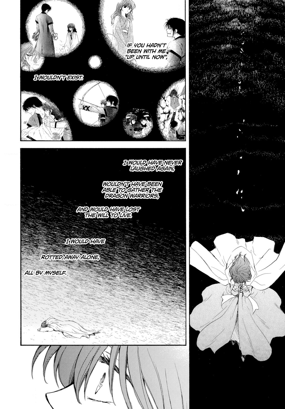 Read Yona of the Dawn Manga Online