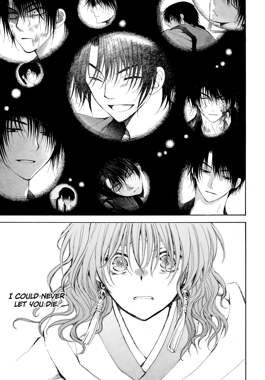 Read Yona of the Dawn Manga Online