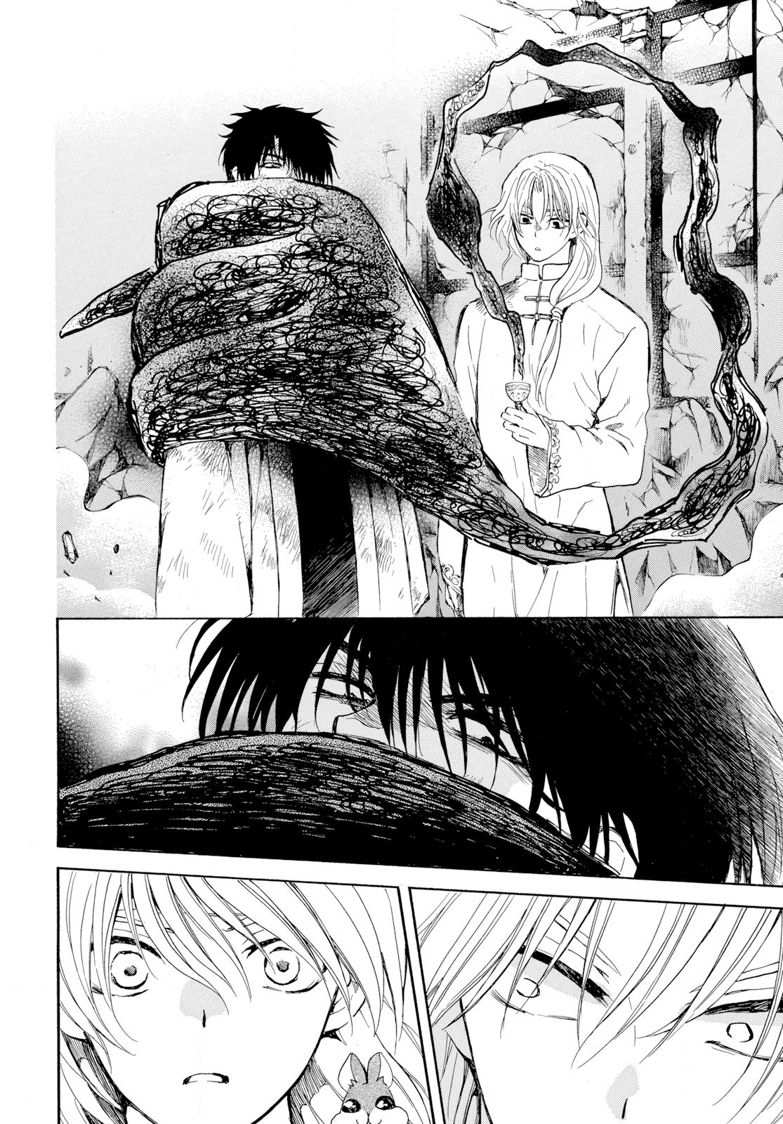 Read Yona of the Dawn Manga Online