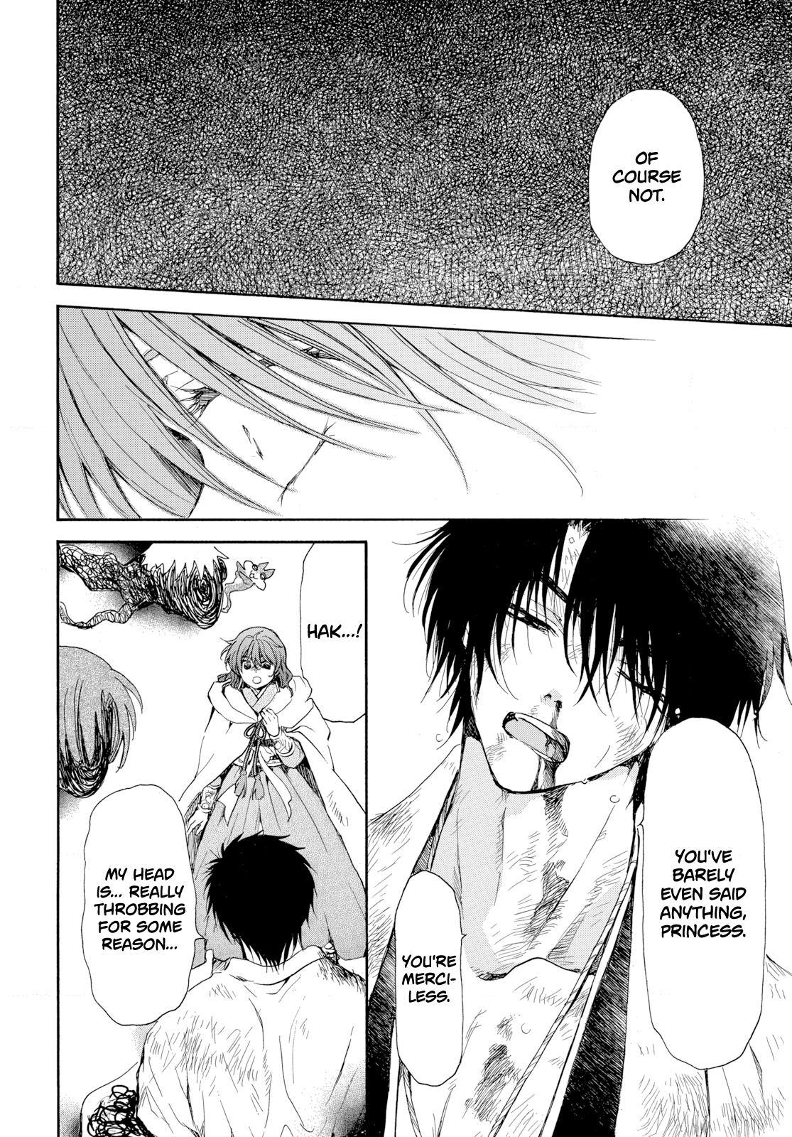 Read Yona of the Dawn Manga Online