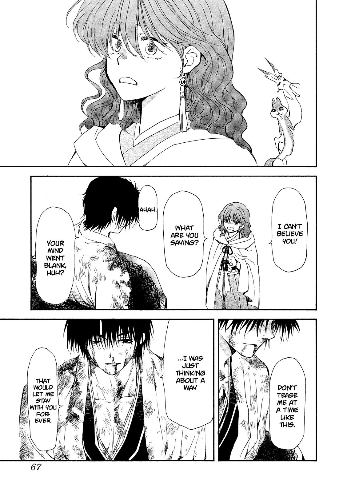 Read Yona of the Dawn Manga Online