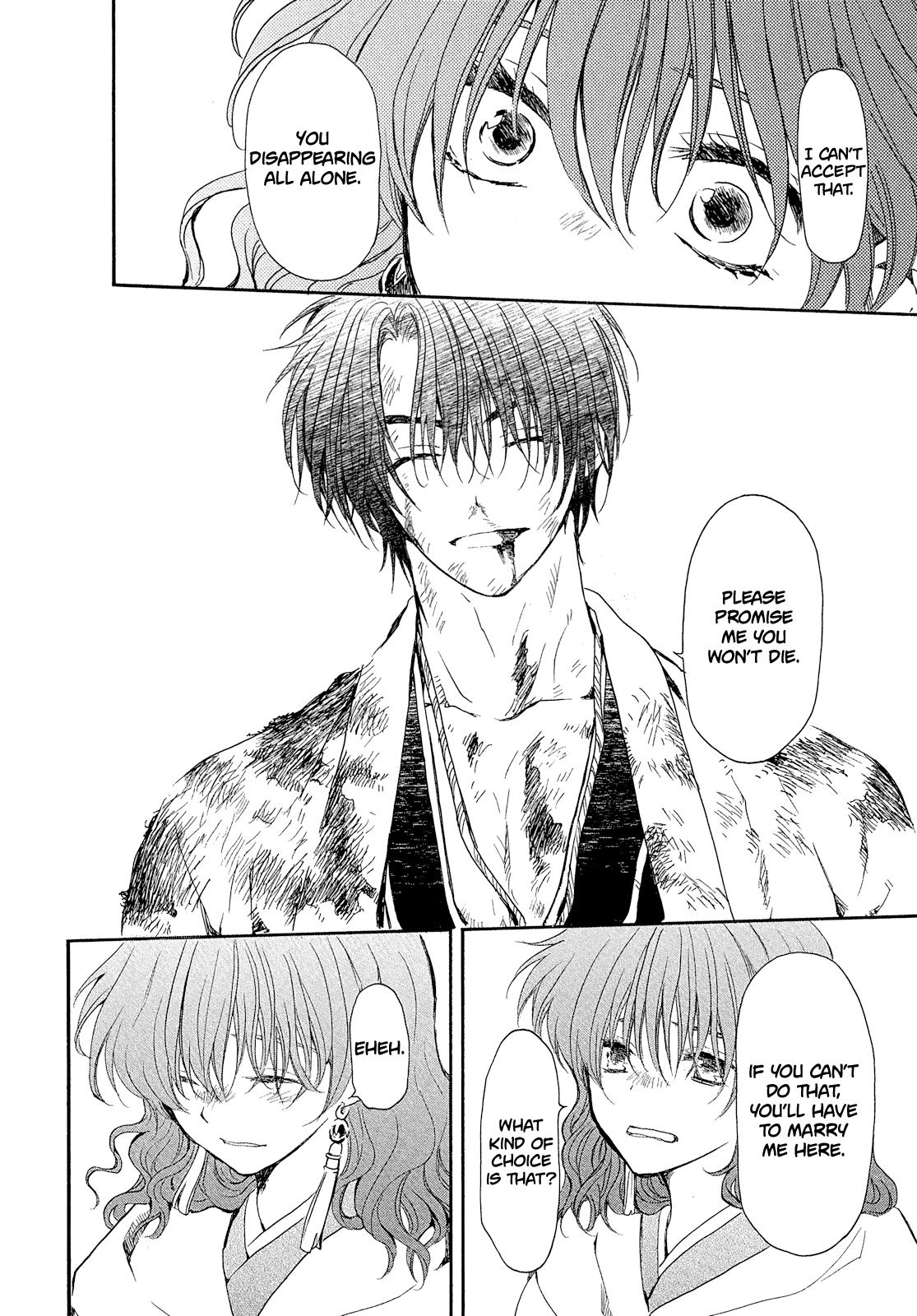 Read Yona of the Dawn Manga Online