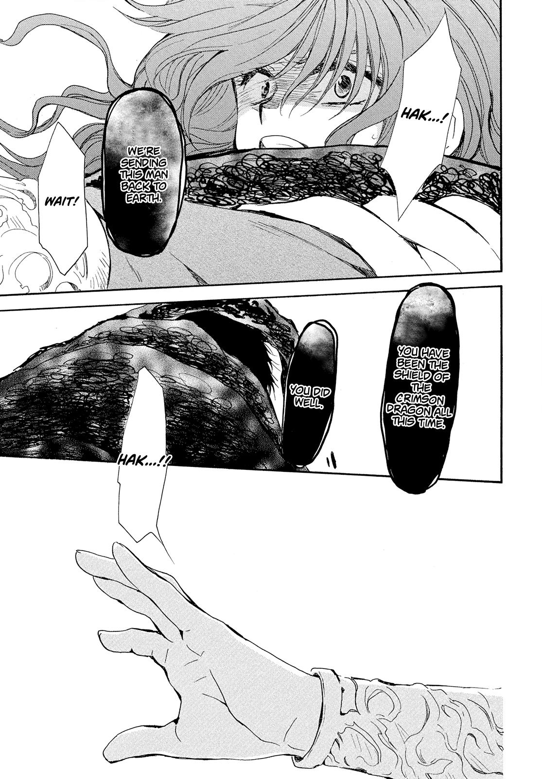 Read Yona of the Dawn Manga Online