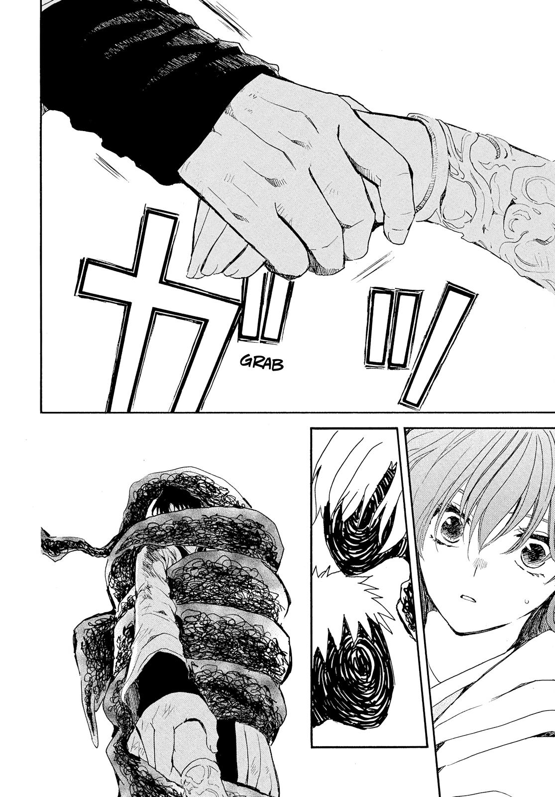 Read Yona of the Dawn Manga Online