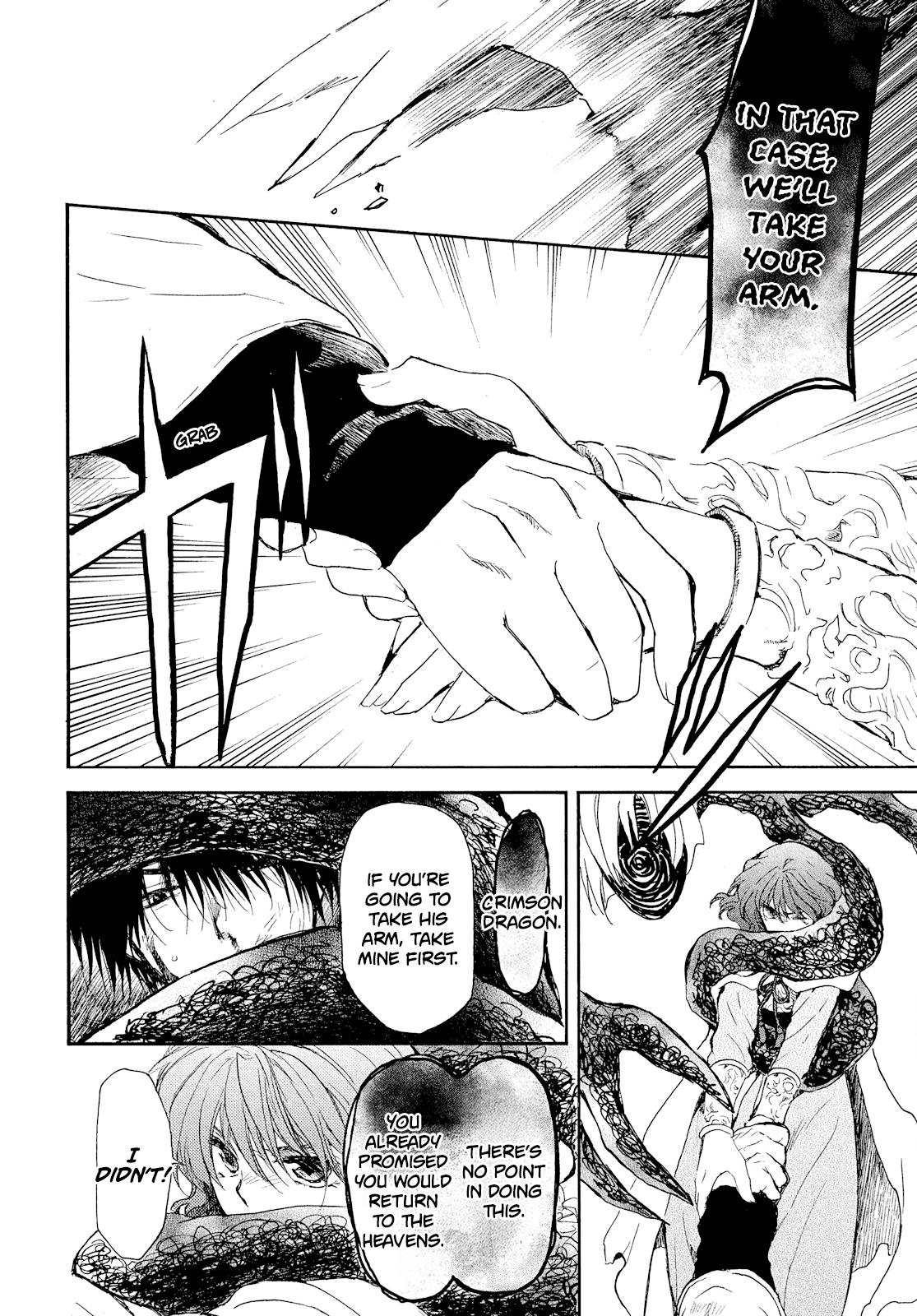 Read Yona of the Dawn Manga Online