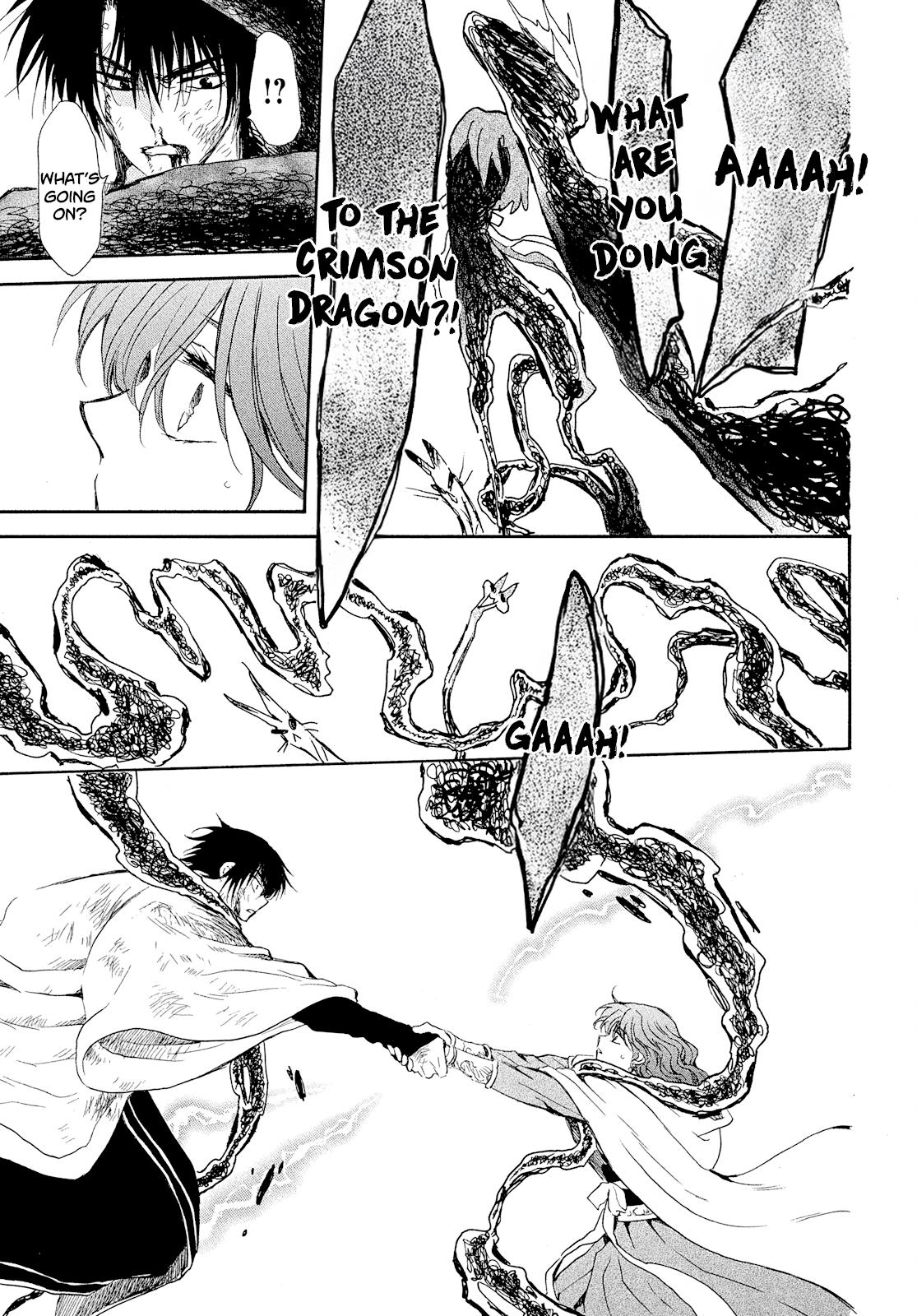 Read Yona of the Dawn Manga Online