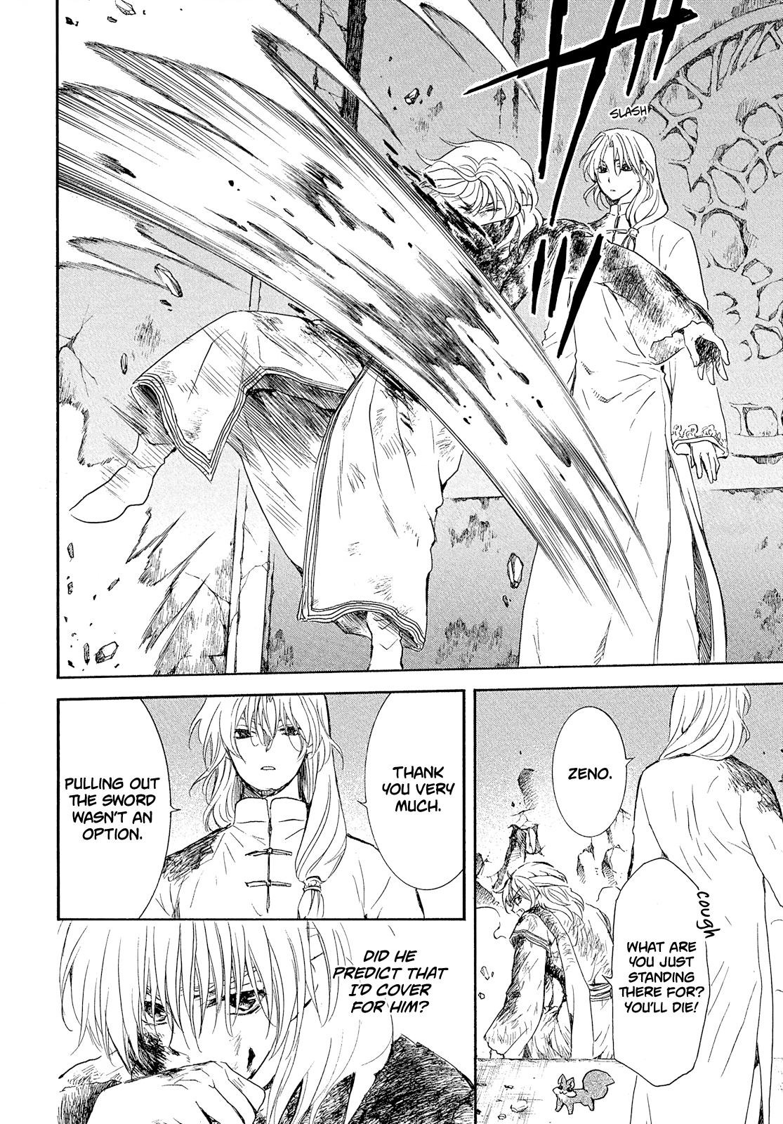 Read Yona of the Dawn Manga Online