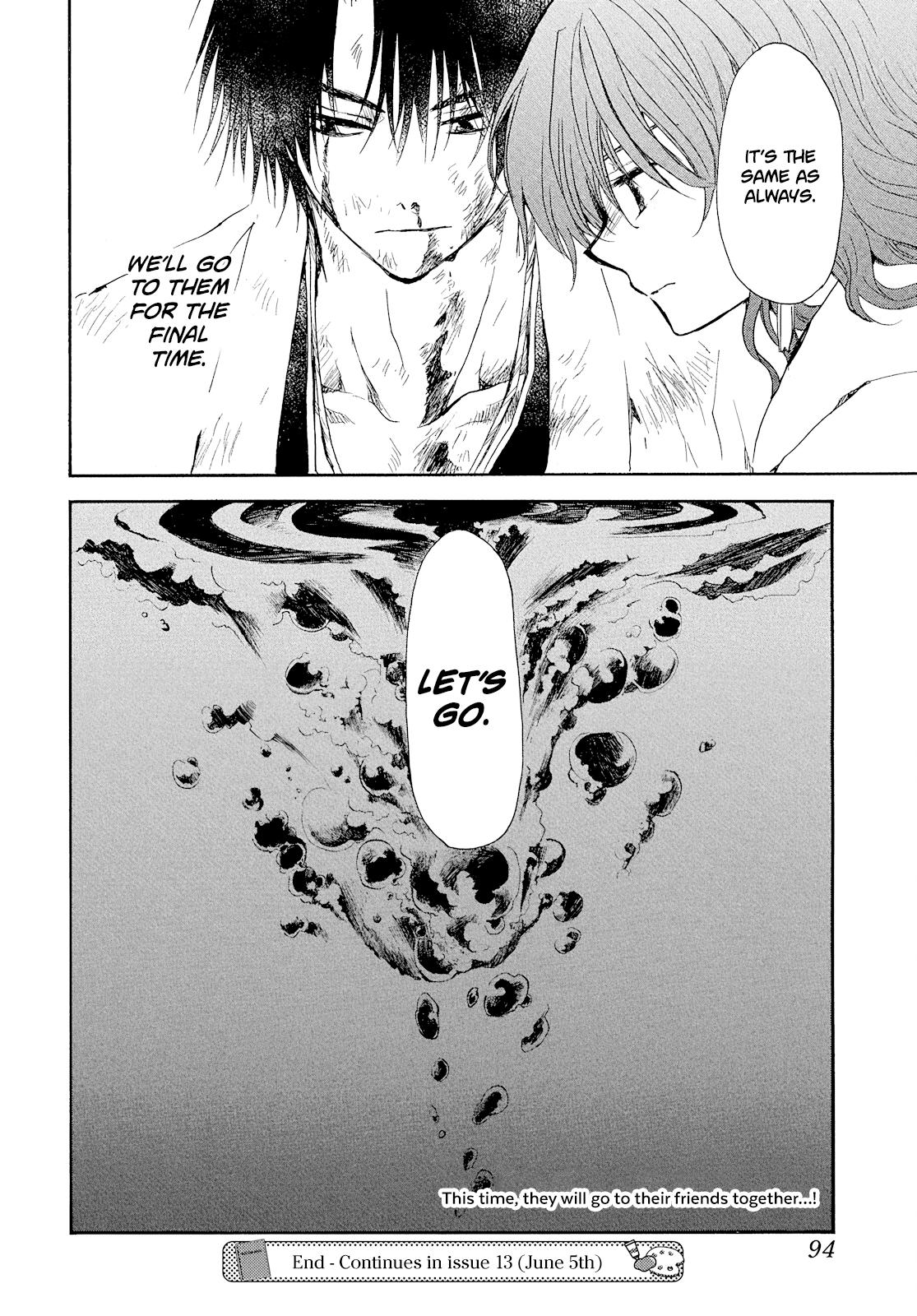 Read Yona of the Dawn Manga Online