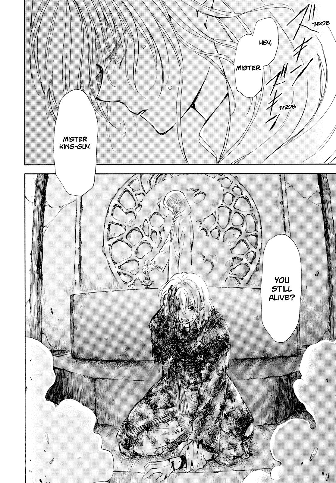 Read Yona of the Dawn Manga Online