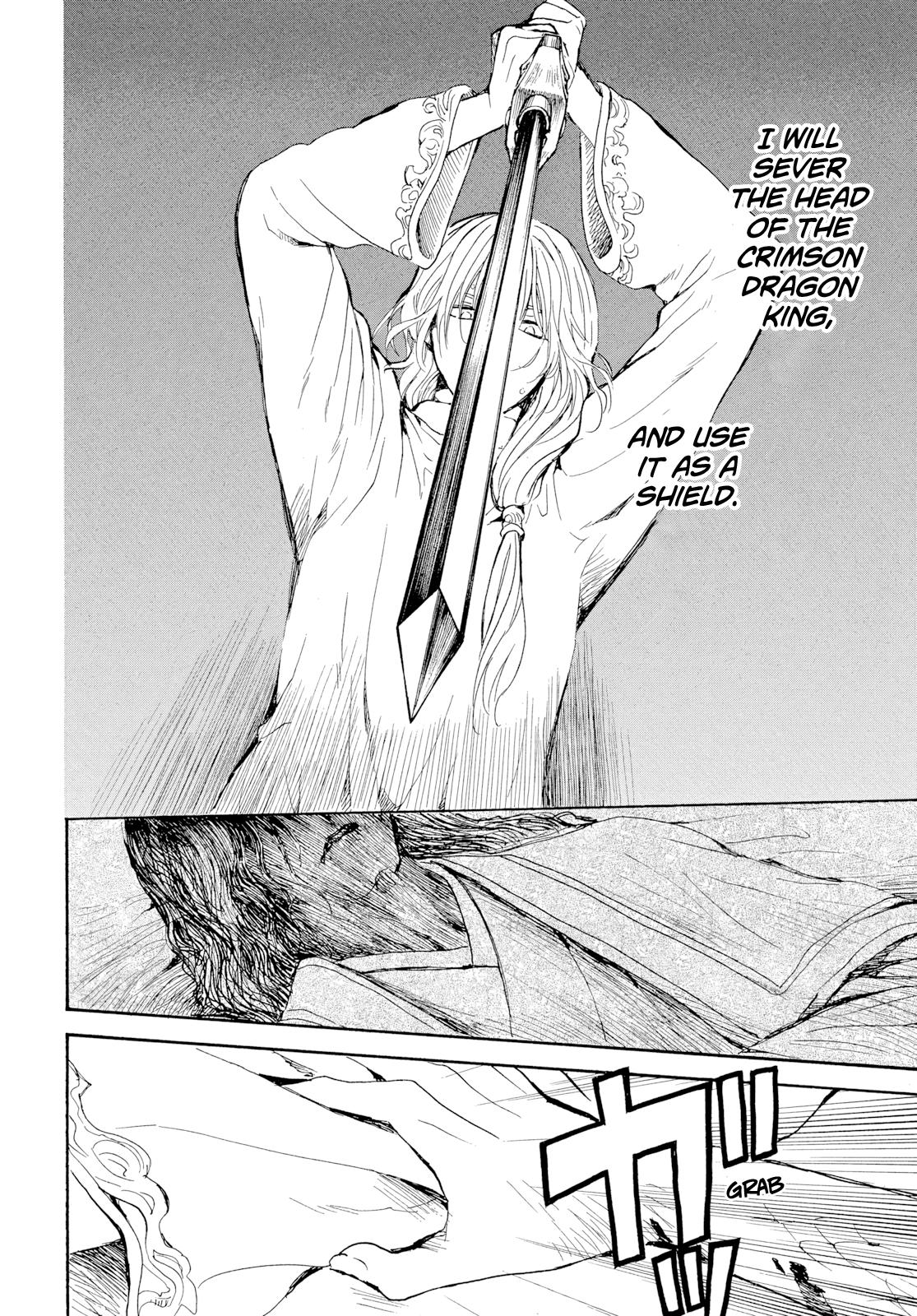 Read Yona of the Dawn Manga Online