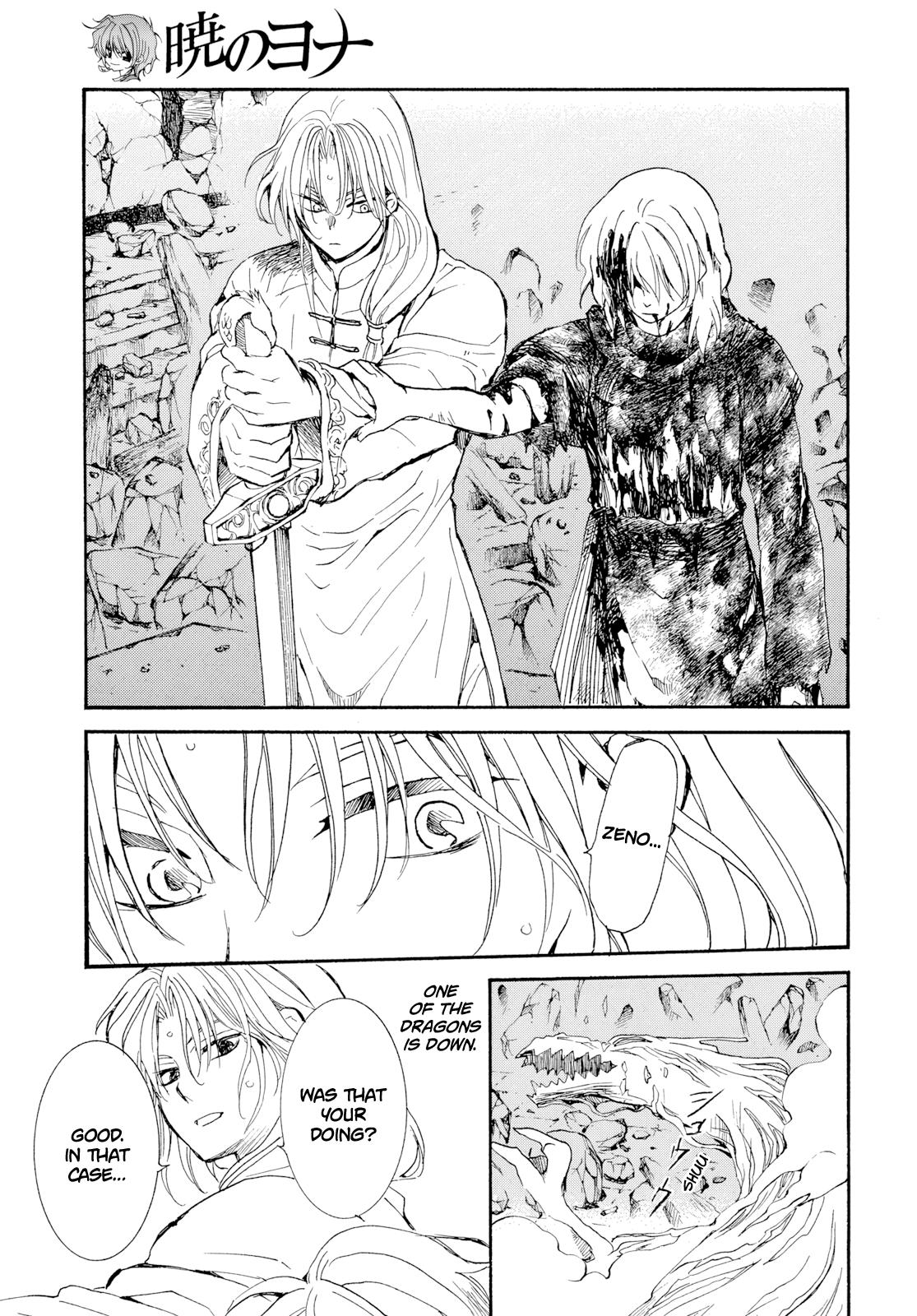 Read Yona of the Dawn Manga Online