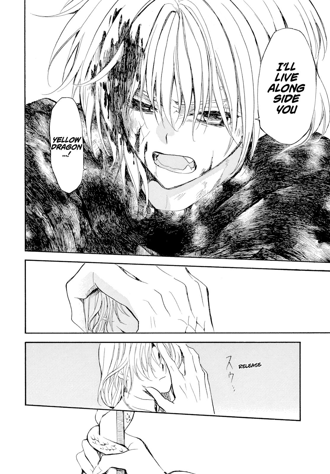 Read Yona of the Dawn Manga Online