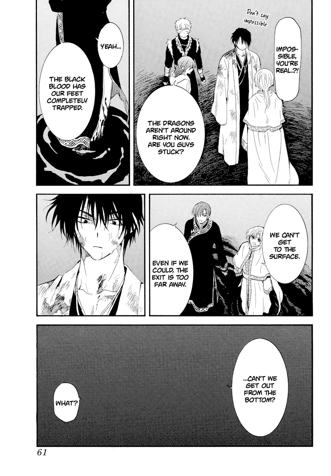 Read Yona of the Dawn Manga Online