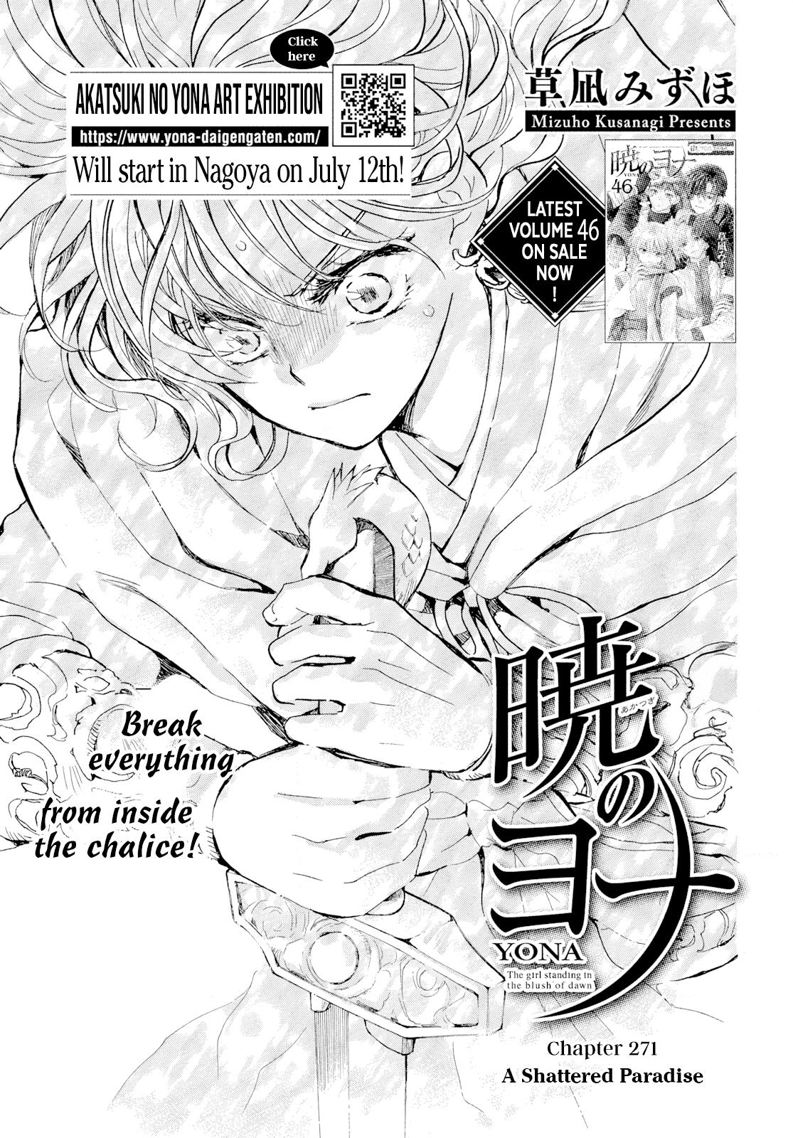 Read Yona of the Dawn Manga Online