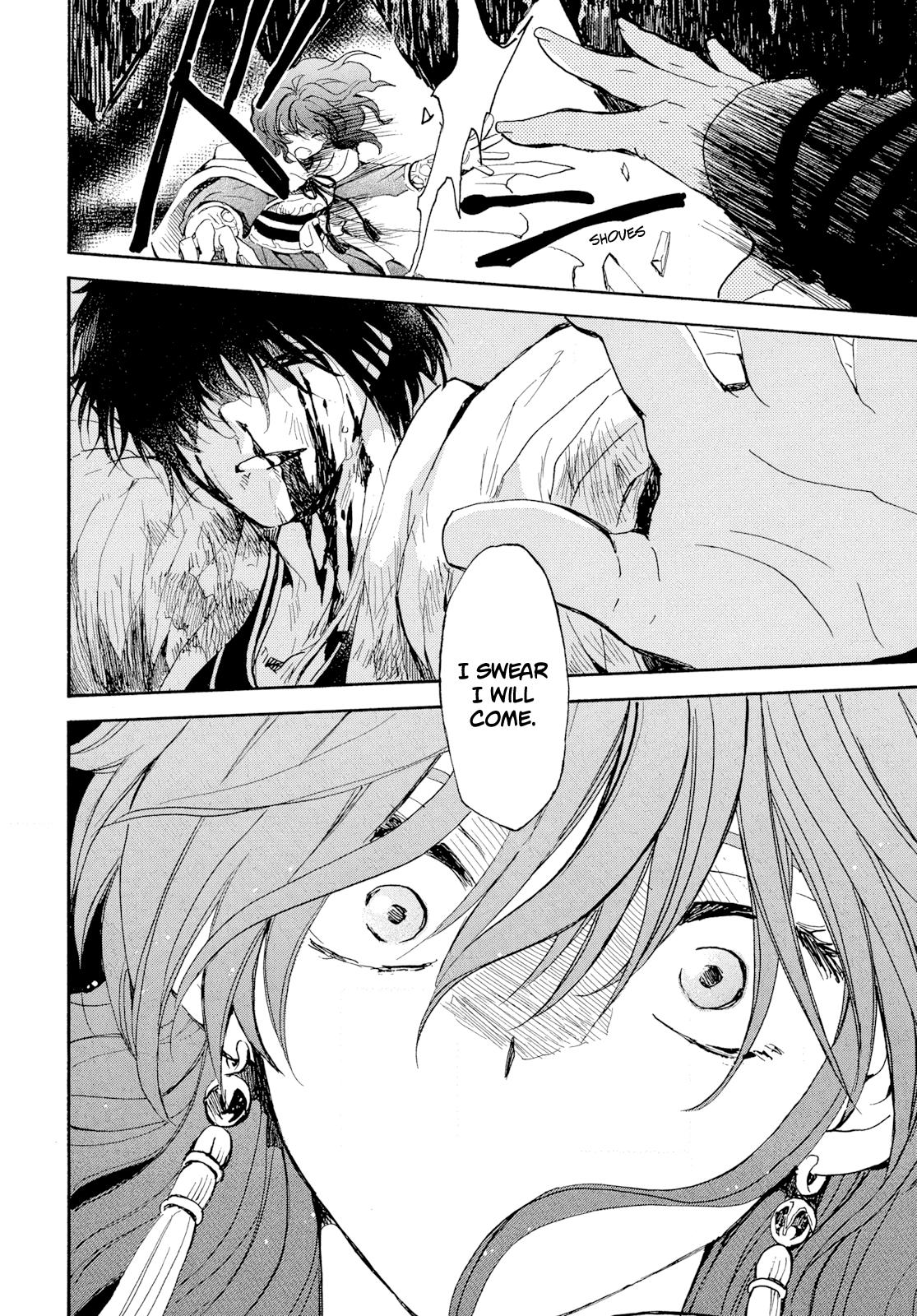 Read Yona of the Dawn Manga Online