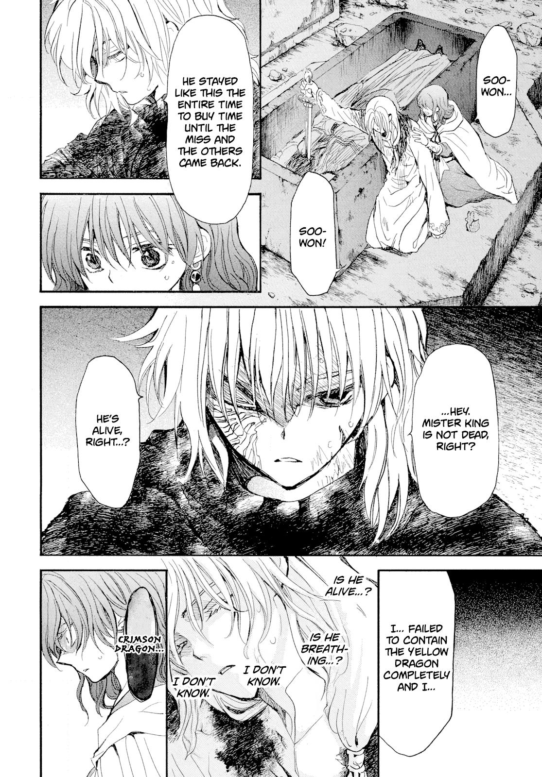 Read Yona of the Dawn Manga Online