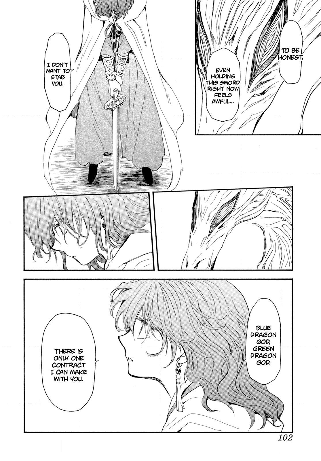 Read Yona of the Dawn Manga Online