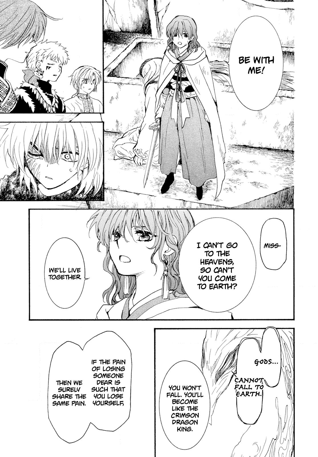 Read Yona of the Dawn Manga Online