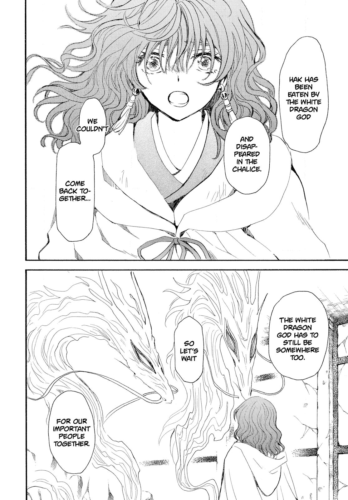 Read Yona of the Dawn Manga Online