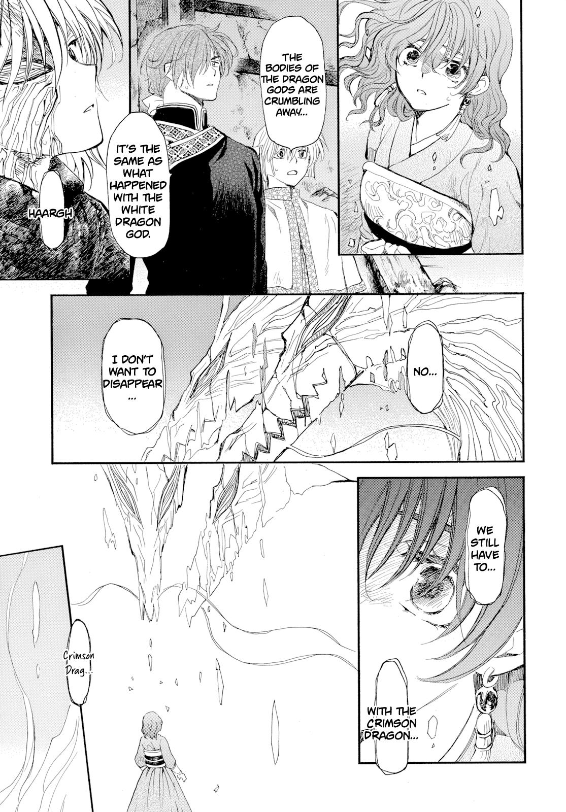 Read Yona of the Dawn Manga Online