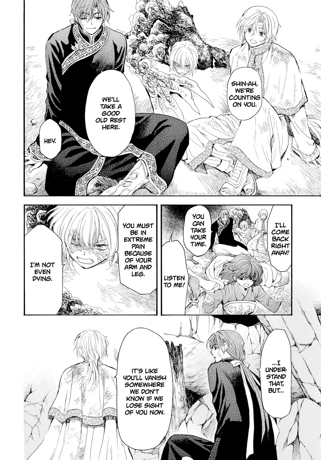 Read Yona of the Dawn Manga Online