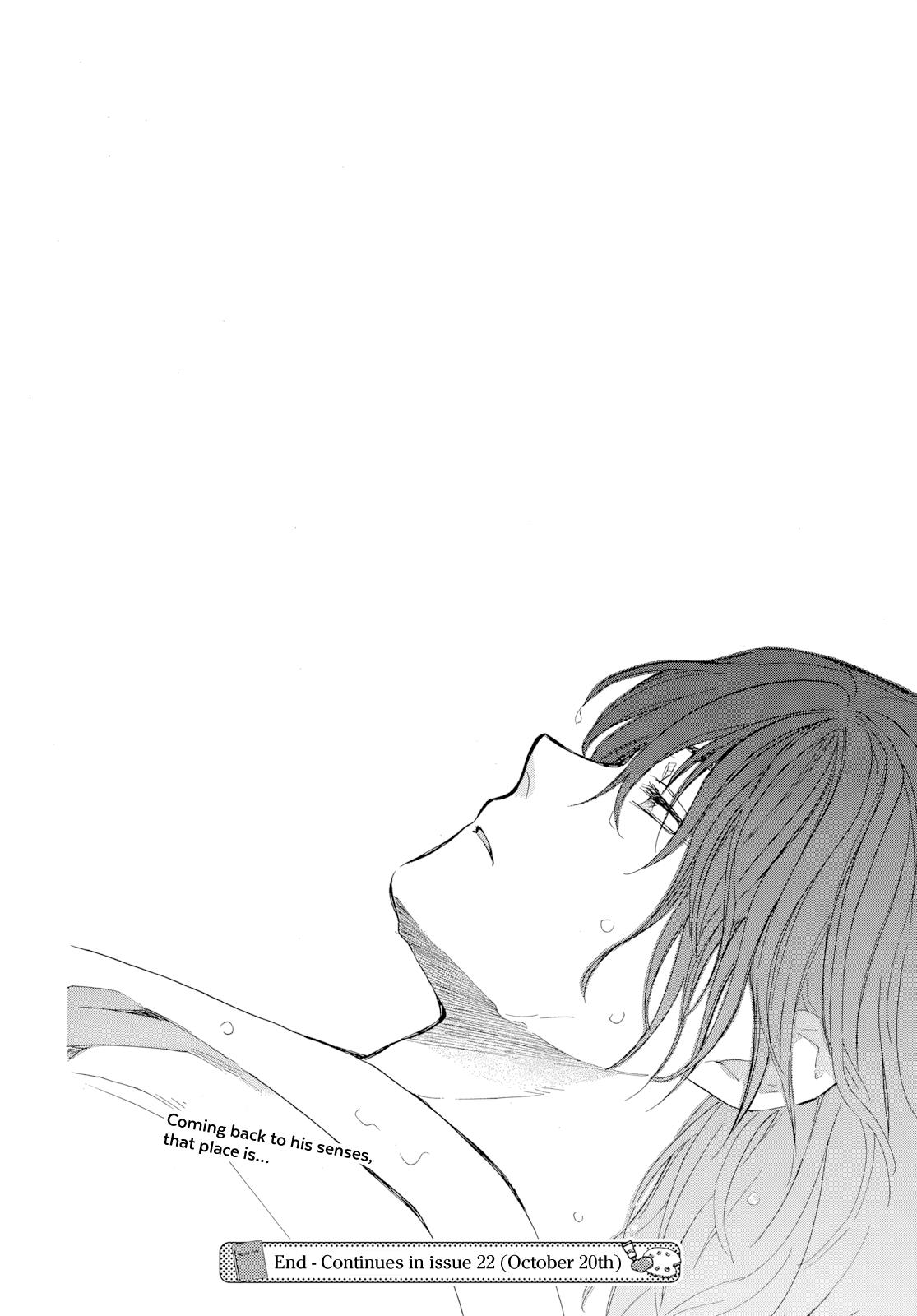 Read Yona of the Dawn Manga Online