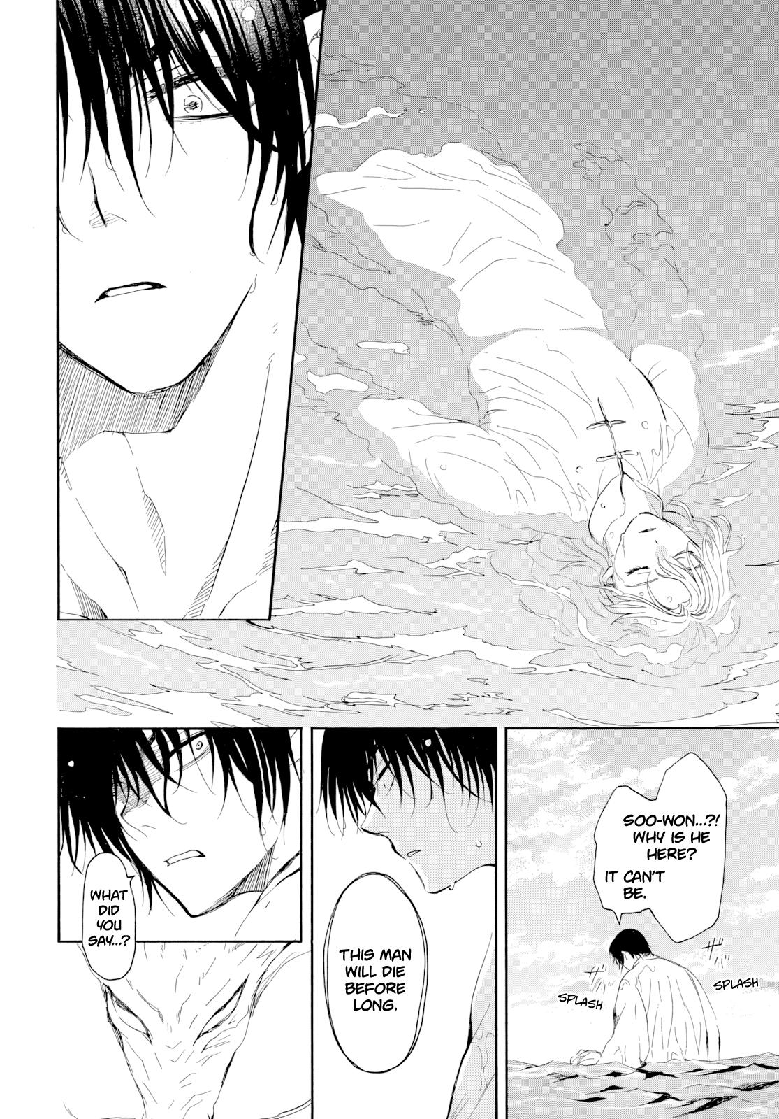 Read Yona of the Dawn Manga Online