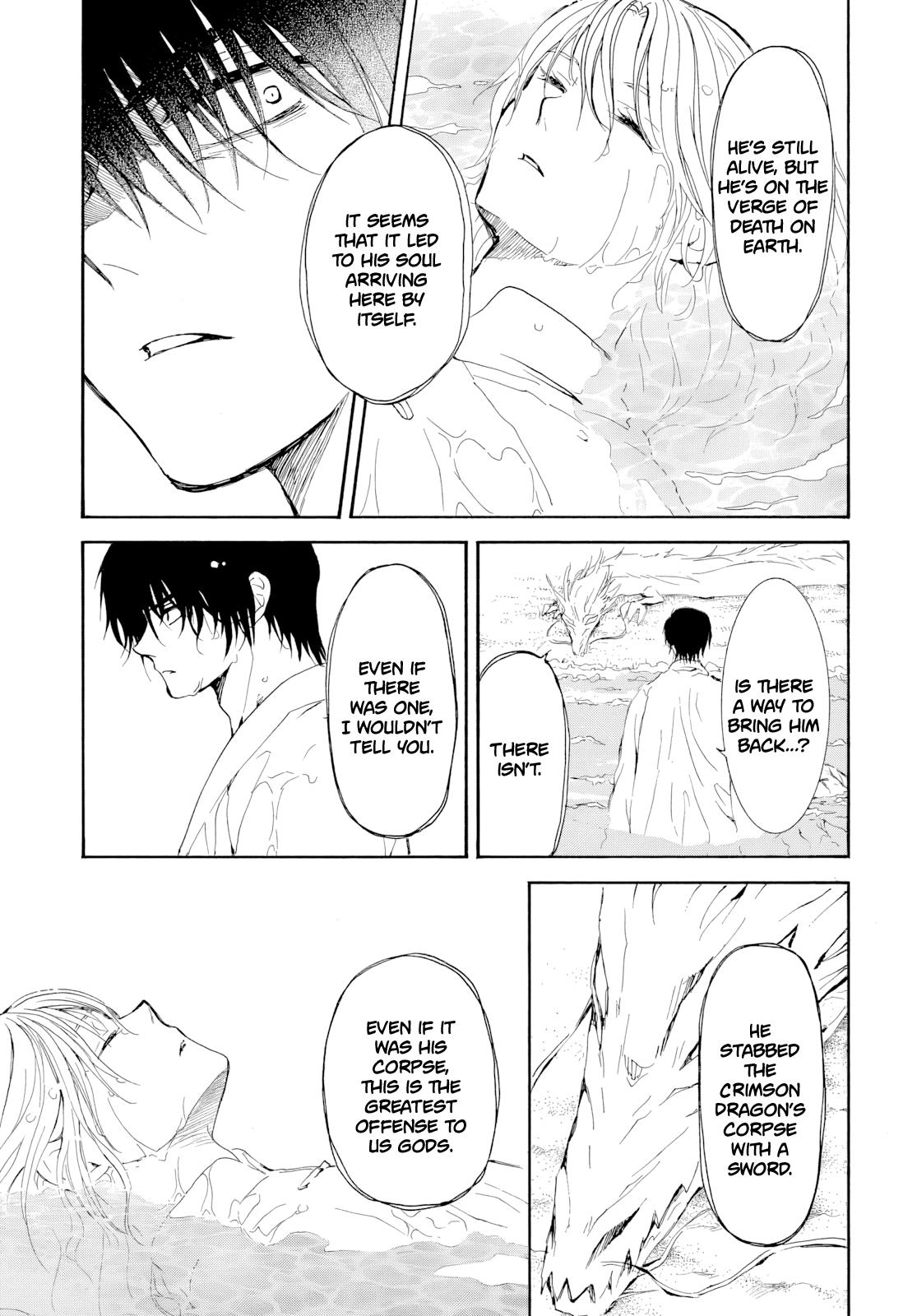 Read Yona of the Dawn Manga Online