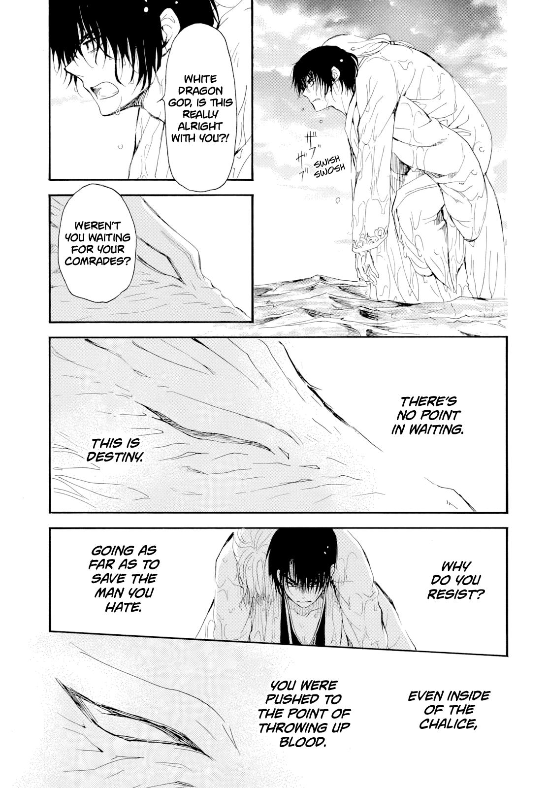 Read Yona of the Dawn Manga Online