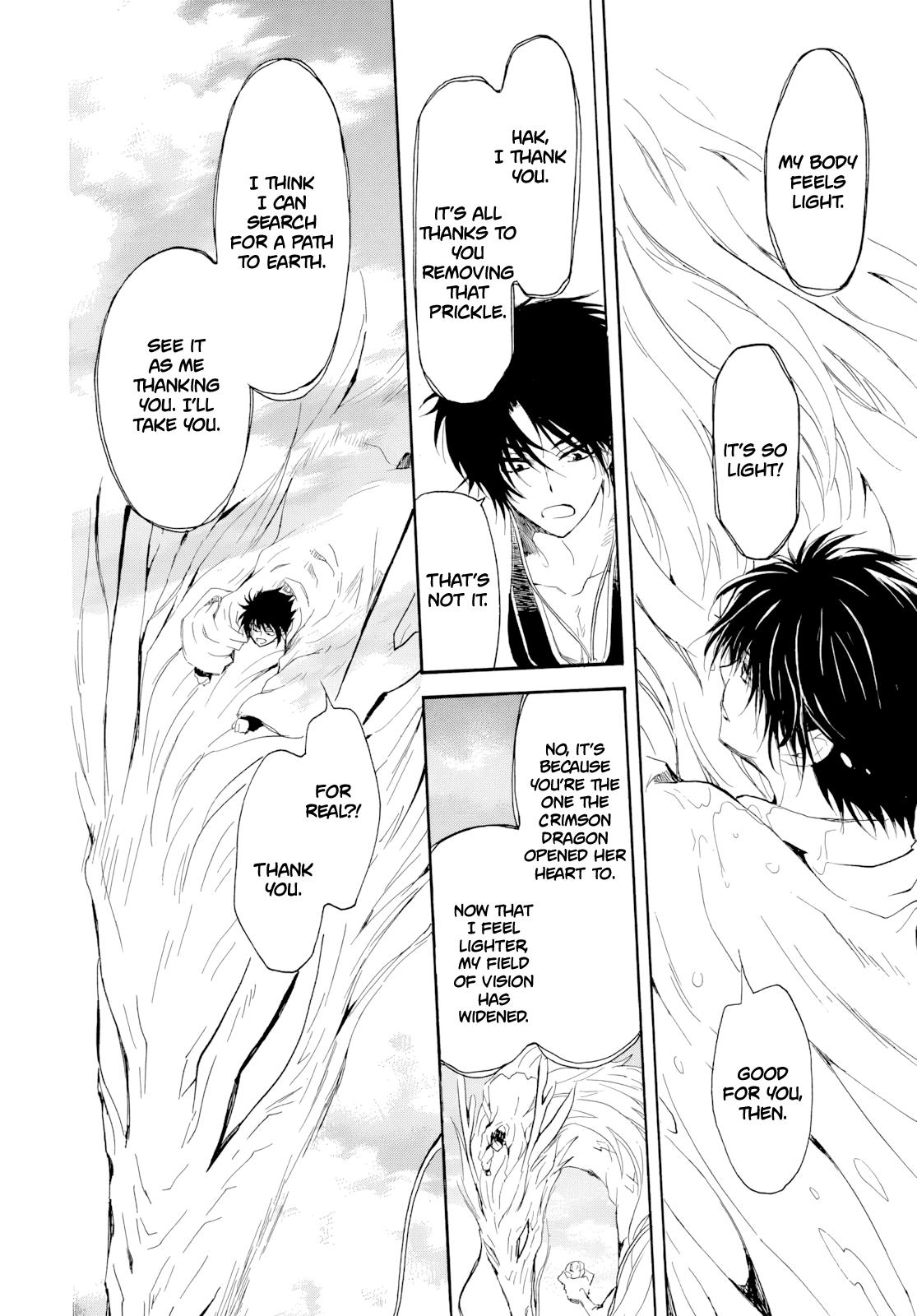 Read Yona of the Dawn Manga Online