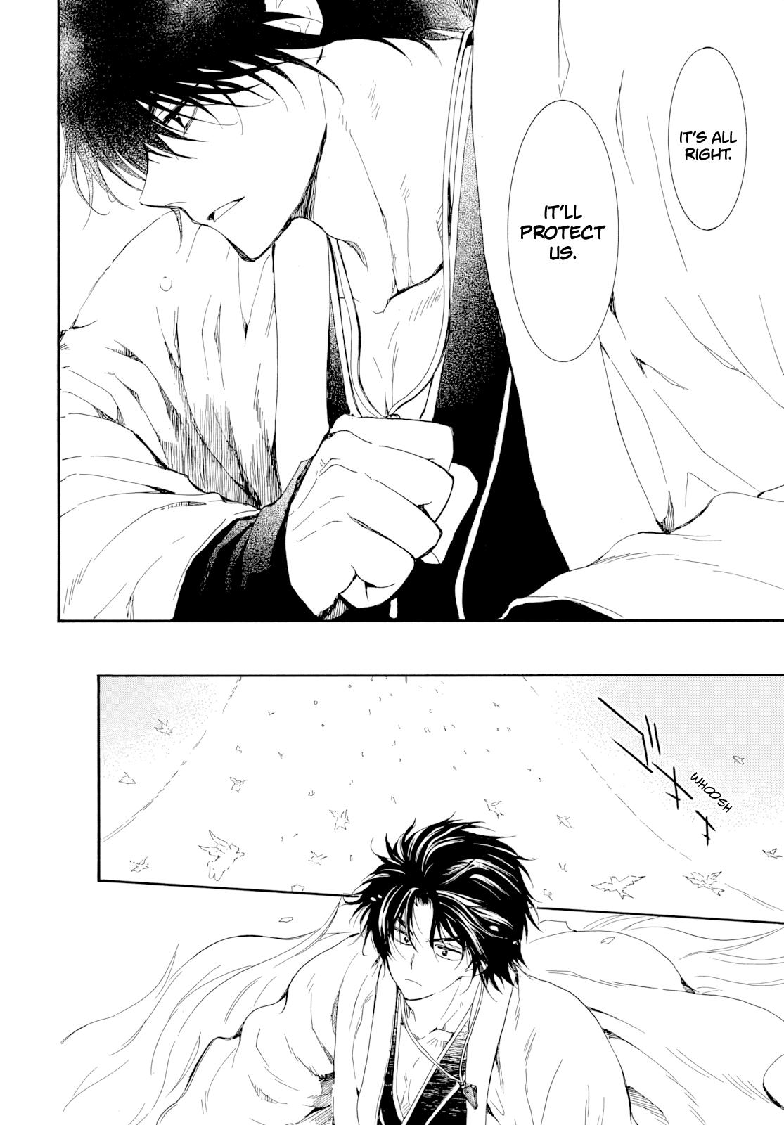 Read Yona of the Dawn Manga Online