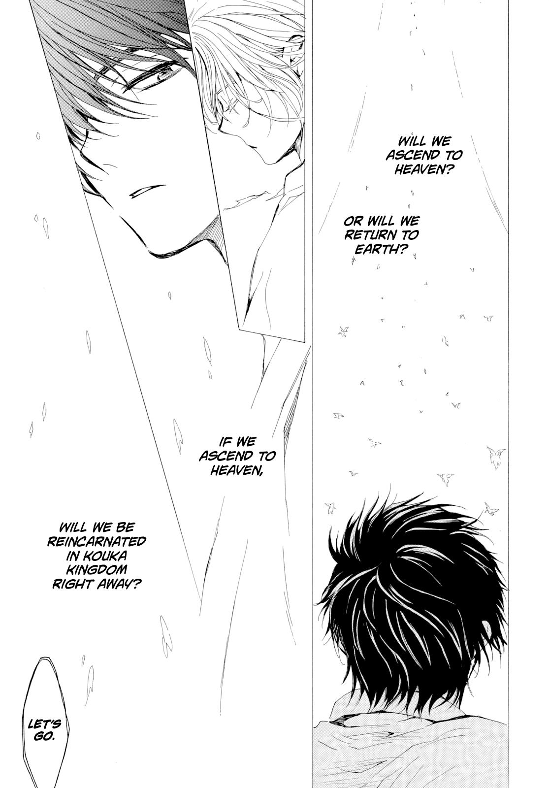 Read Yona of the Dawn Manga Online