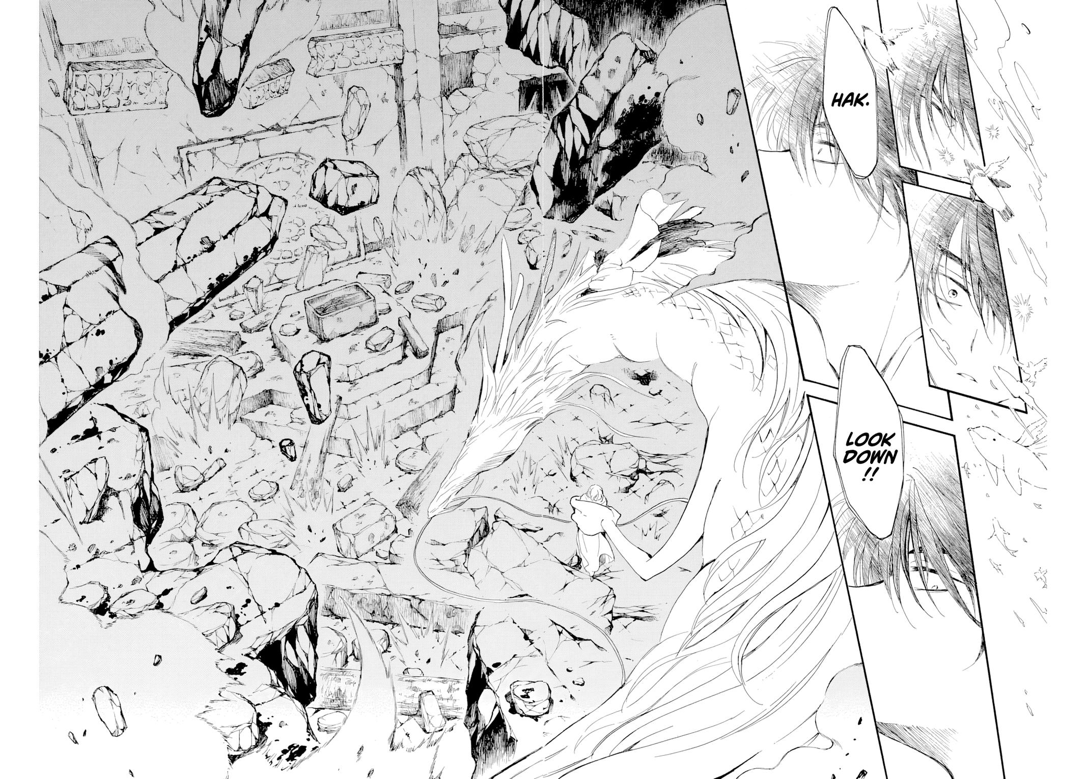 Read Yona of the Dawn Manga Online