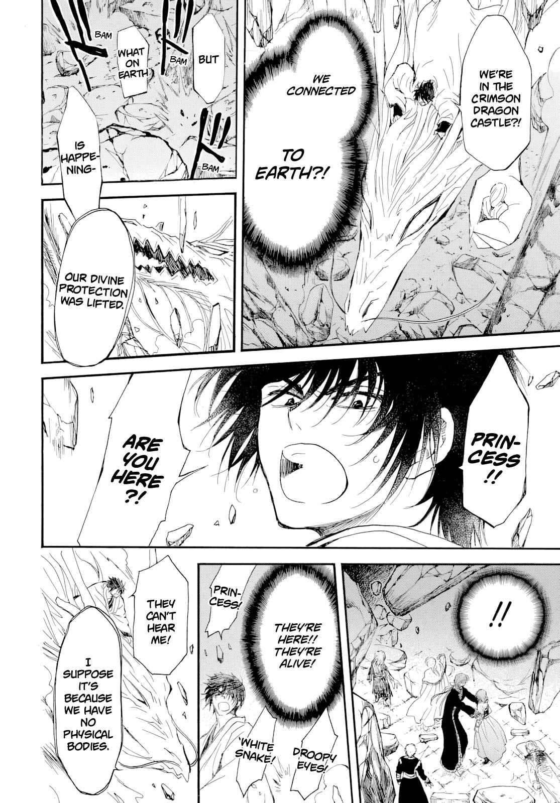 Read Yona of the Dawn Manga Online